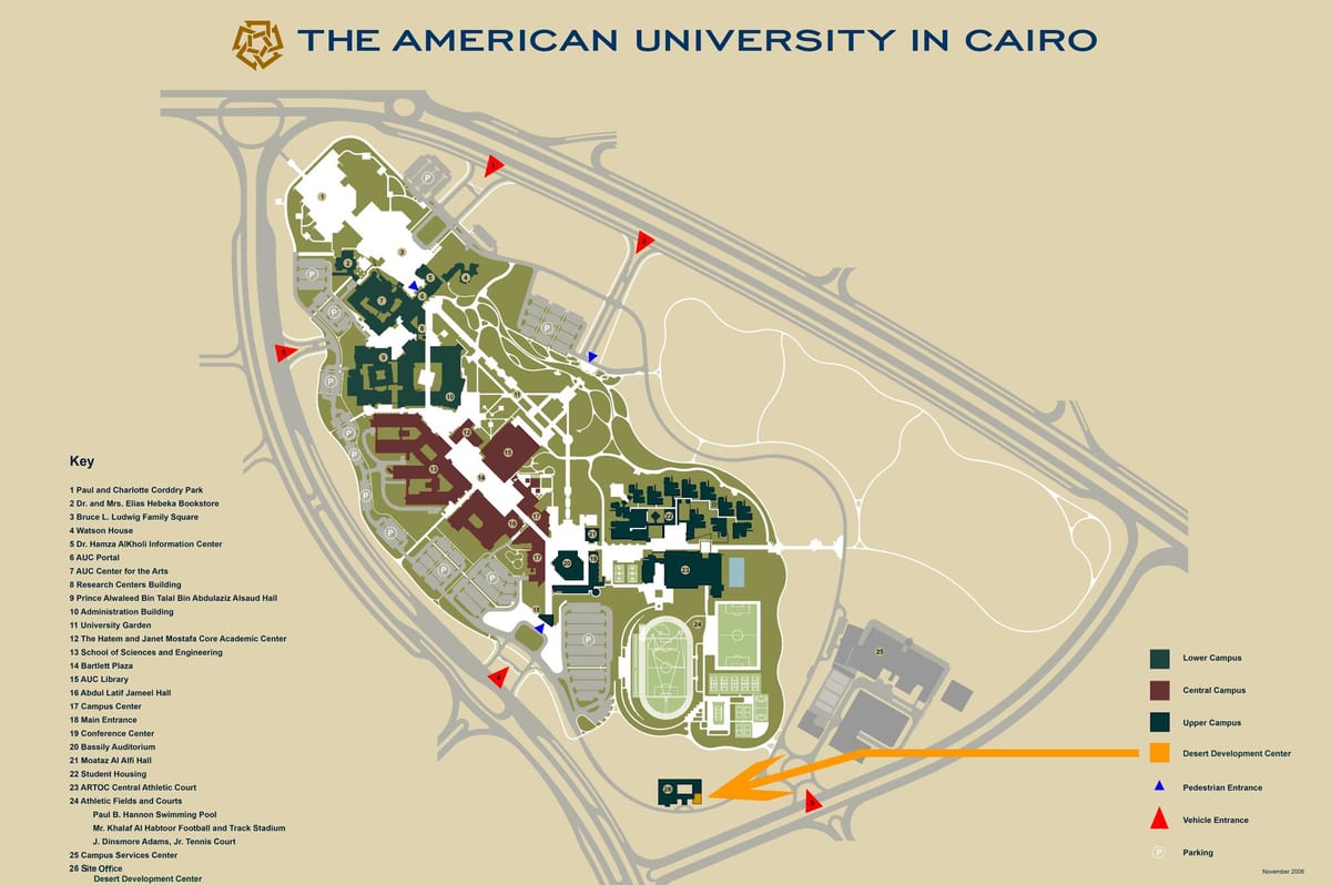 Kat jeyografik nan auc nouvo lakou lekòl cairo